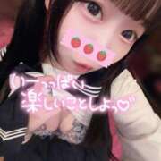 ヒメ日記 2025/11/16 06:00 投稿 しの エデンR