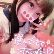 ヒメ日記 2025/11/16 15:49 投稿 しの エデンR