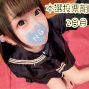 ヒメ日記 2025/11/19 17:59 投稿 しの エデンR