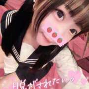 ヒメ日記 2025/11/19 20:59 投稿 しの エデンR