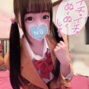 ヒメ日記 2025/11/20 11:39 投稿 しの エデンR