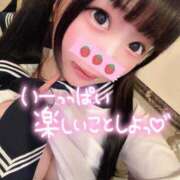 ヒメ日記 2025/11/22 15:04 投稿 しの エデンR