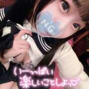 ヒメ日記 2025/11/23 05:49 投稿 しの エデンR