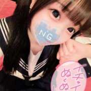 ヒメ日記 2025/11/26 20:59 投稿 しの エデンR