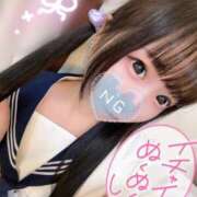 ヒメ日記 2025/11/28 20:59 投稿 しの エデンR