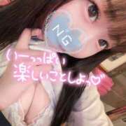 ヒメ日記 2025/11/29 05:59 投稿 しの エデンR