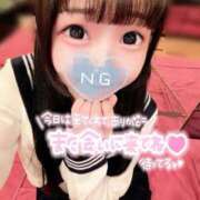 ヒメ日記 2025/11/30 12:29 投稿 しの エデンR