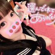 ヒメ日記 2025/11/30 16:20 投稿 しの エデンR