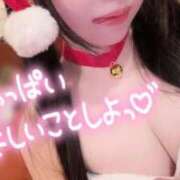 ヒメ日記 2025/12/06 05:58 投稿 しの エデンR