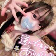 ヒメ日記 2025/12/06 18:49 投稿 しの エデンR