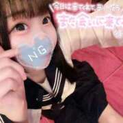 ヒメ日記 2025/12/07 09:19 投稿 しの エデンR