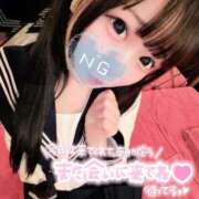 ヒメ日記 2025/12/07 13:29 投稿 しの エデンR