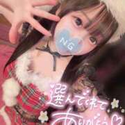 ヒメ日記 2025/12/08 15:39 投稿 しの エデンR