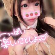 しの ★しの居ますよ〜！！★ エデンR