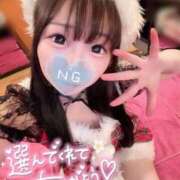 しの ★さよならの時間です🥲💭★ エデンR