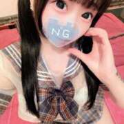 しの ★うけしゅ〜★ エデンR