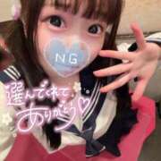 しの ★さよならの時間です🥲💭★ エデンR