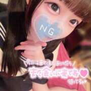 しの ★お礼★ エデンR