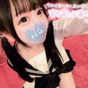 しの ★お礼★ エデンR