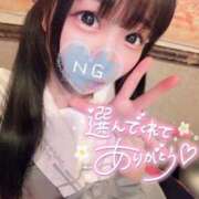 しの ★さよならの時間です🥲💭★ エデンR