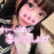 ヒメ日記 2025/12/15 06:04 投稿 しの エデンR