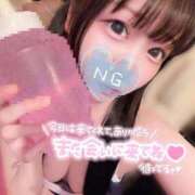 ヒメ日記 2025/12/17 11:39 投稿 しの エデンR