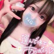 ヒメ日記 2025/12/21 14:39 投稿 しの エデンR