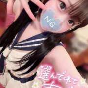 しの ★さよならの時間です🥲💭★ エデンR