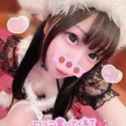 しの 新たな発見👀💖 エデンR