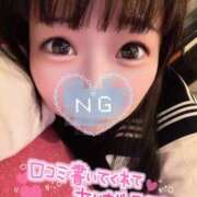 しの ねえ、もう虜だよ？💖 エデンR