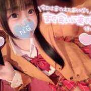 ヒメ日記 2025/12/30 13:49 投稿 しの エデンR