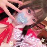 ヒメ日記 2025/12/30 16:49 投稿 しの エデンR