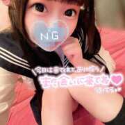 ヒメ日記 2026/01/03 09:47 投稿 しの エデンR