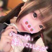 ヒメ日記 2026/01/04 05:49 投稿 しの エデンR