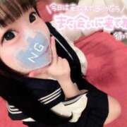 ヒメ日記 2026/01/07 12:09 投稿 しの エデンR