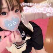 ヒメ日記 2026/01/08 13:19 投稿 しの エデンR