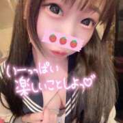 ヒメ日記 2026/01/09 05:59 投稿 しの エデンR