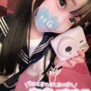 ヒメ日記 2026/01/12 00:29 投稿 しの エデンR