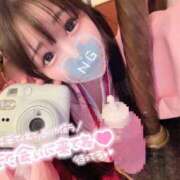 ヒメ日記 2026/01/12 11:29 投稿 しの エデンR