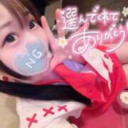 ヒメ日記 2026/01/18 16:39 投稿 しの エデンR