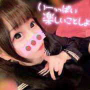 ヒメ日記 2026/01/19 06:04 投稿 しの エデンR