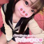 ヒメ日記 2026/01/19 07:17 投稿 しの エデンR