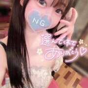 ヒメ日記 2026/01/19 16:17 投稿 しの エデンR