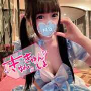 ヒメ日記 2026/01/21 11:39 投稿 しの エデンR