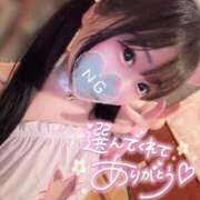 ヒメ日記 2026/01/21 16:00 投稿 しの エデンR