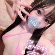 ヒメ日記 2026/01/22 15:59 投稿 しの エデンR