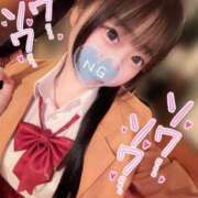 ヒメ日記 2026/01/23 20:59 投稿 しの エデンR