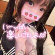 ヒメ日記 2026/01/25 05:59 投稿 しの エデンR