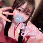 ヒメ日記 2026/01/25 16:39 投稿 しの エデンR