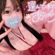 ヒメ日記 2026/01/26 15:49 投稿 しの エデンR